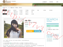 3d彩吧图库a13丹东综合版